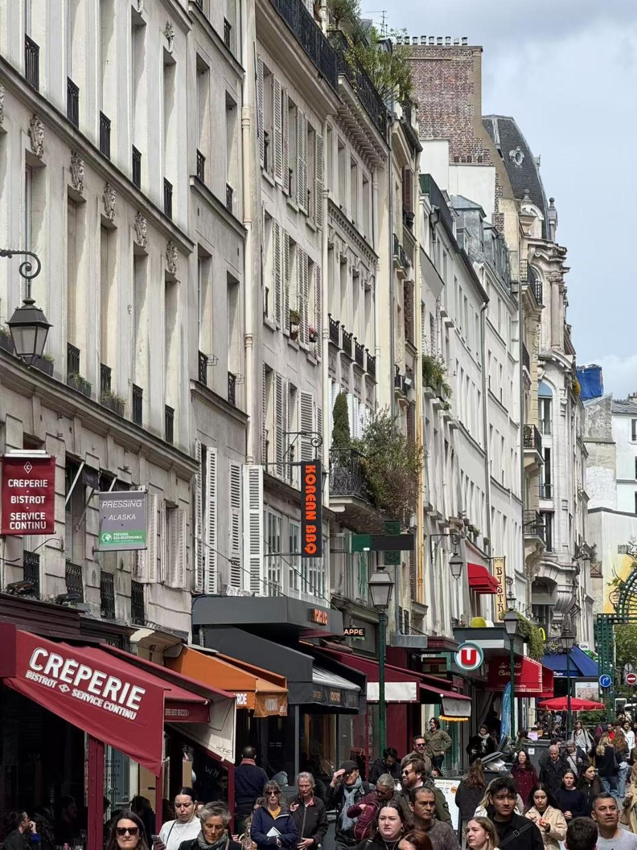 2e Arrondissement Apartment *